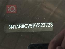 نیسان سێنترا